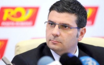 Poşta Română îşi face bancă şi intră în parteneriat cu eMag